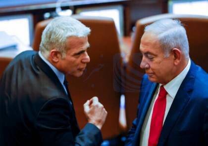🔺 لاپید خواستار استعفای نتانیاهو شد