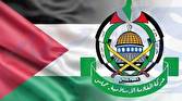 🔺 حماس: با توافقی که شامل توقف جنگ در غزه نباشد، موافقت نمی‌کنیم